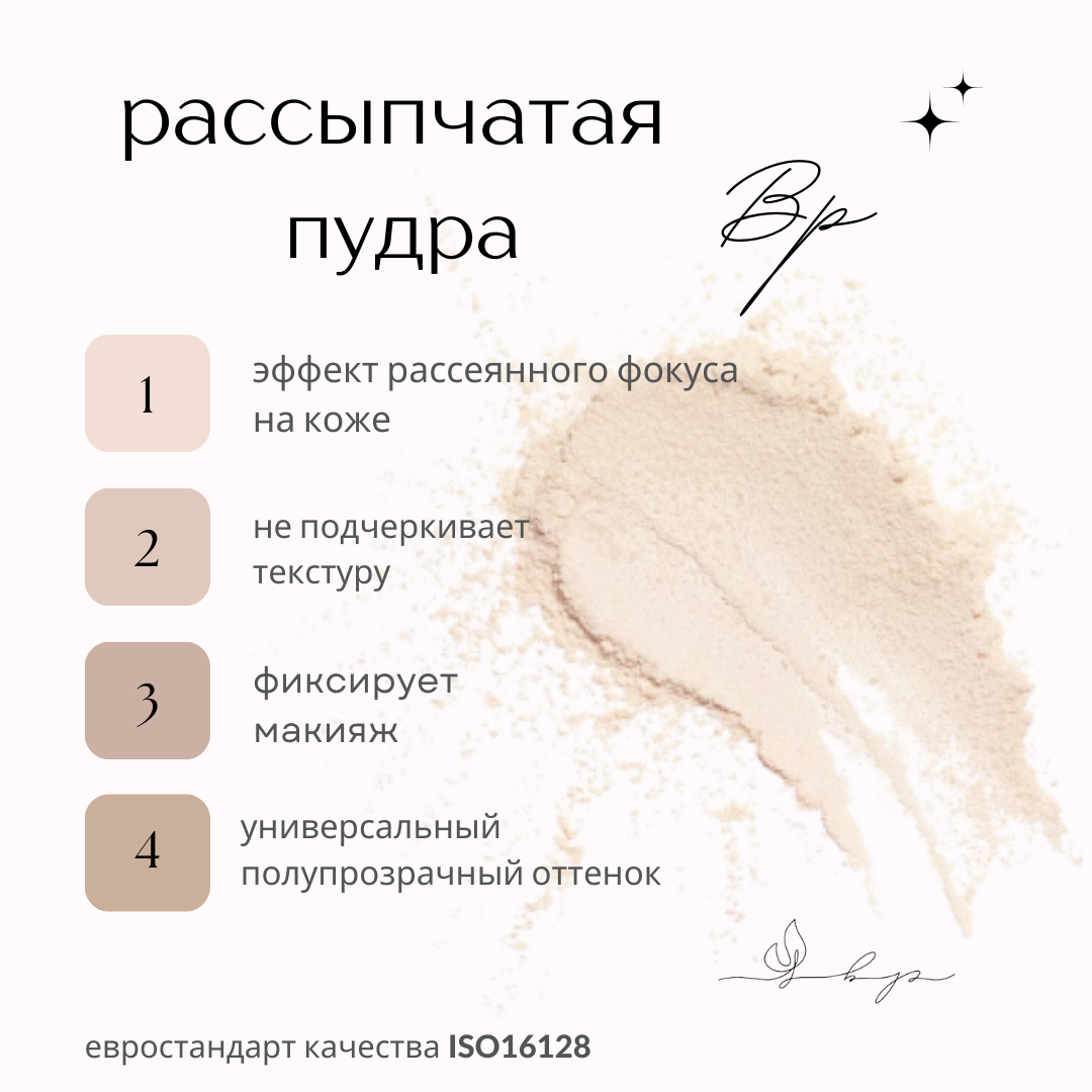 97% роза (1) (1)