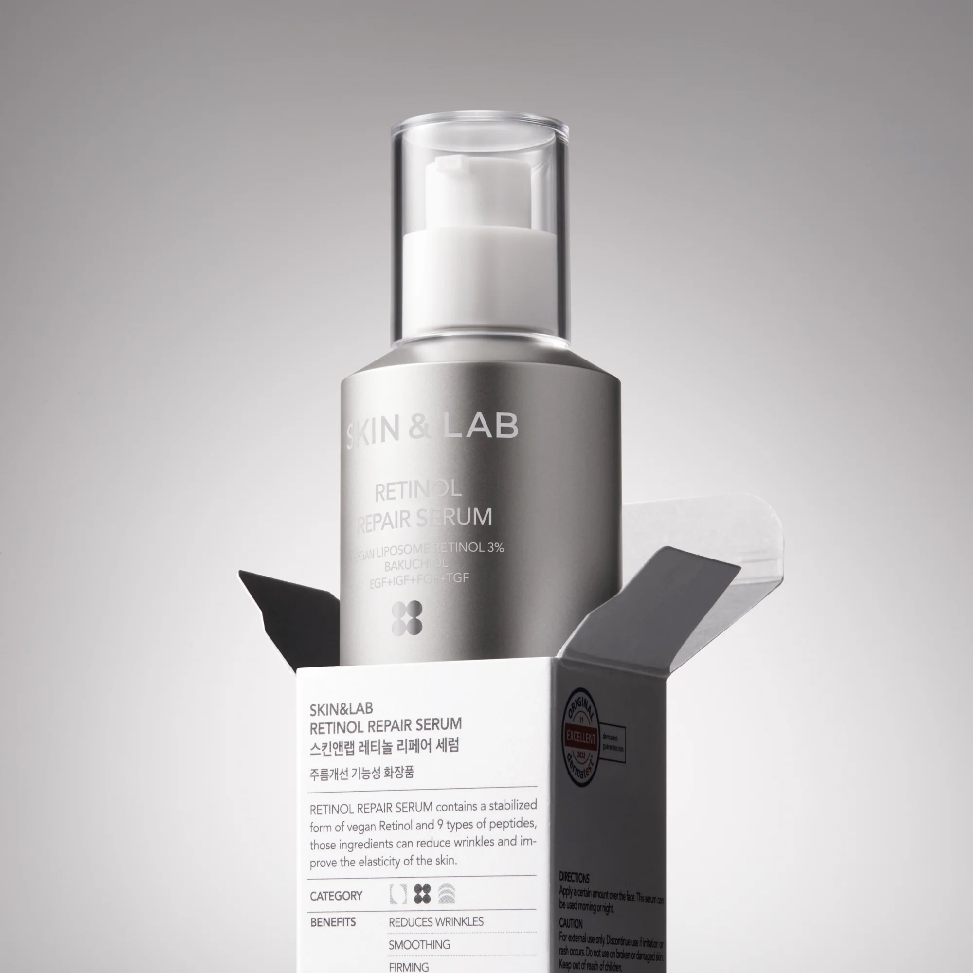 Skin&Lab сыворотка с ретинолом Retinol Repair Serum — Beautyproff.kz