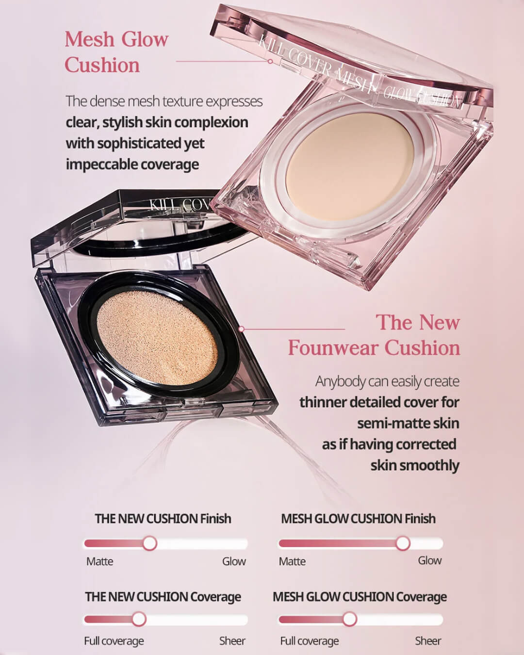 Clio_KillCoverMeshGlow_6_1080x