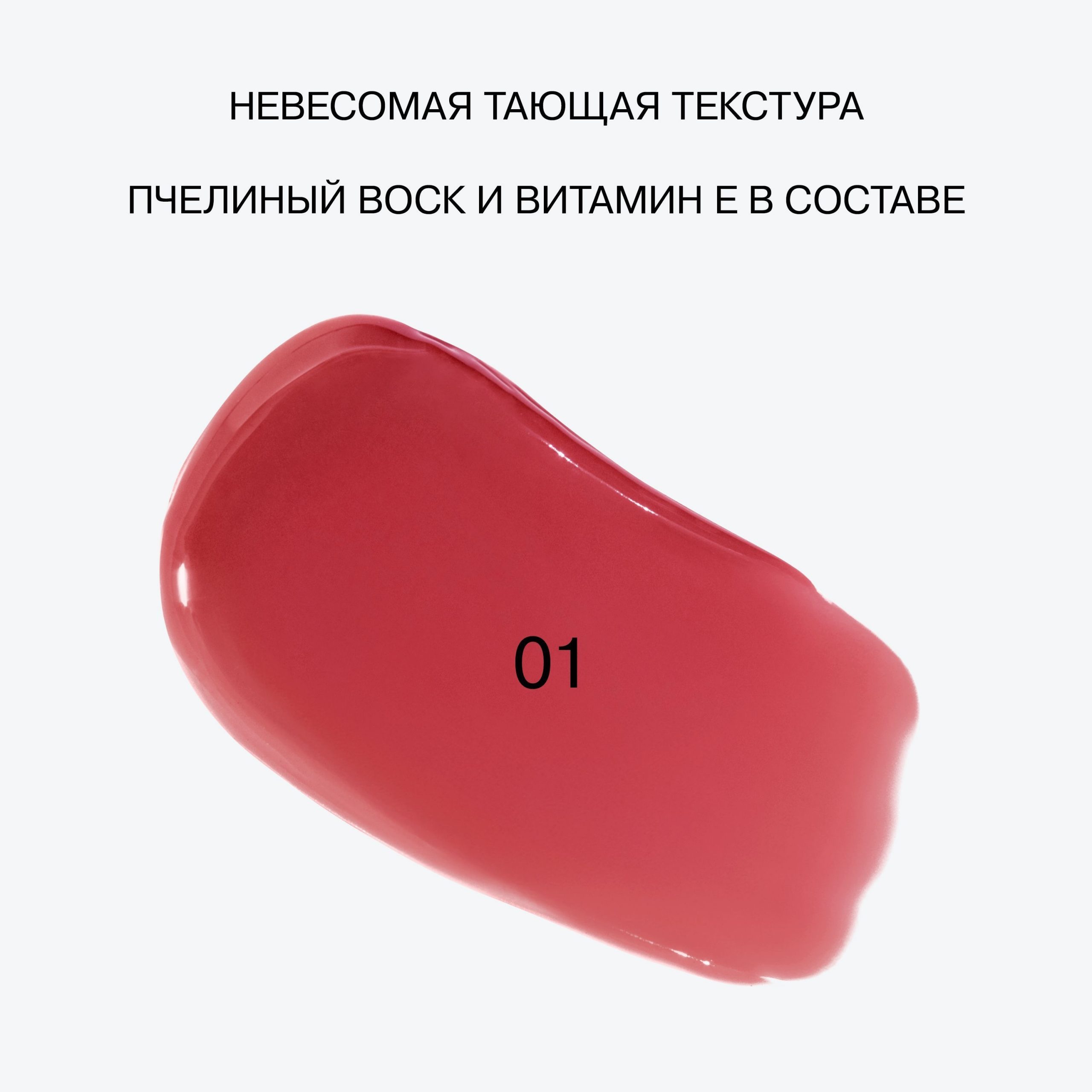 Изображение 111