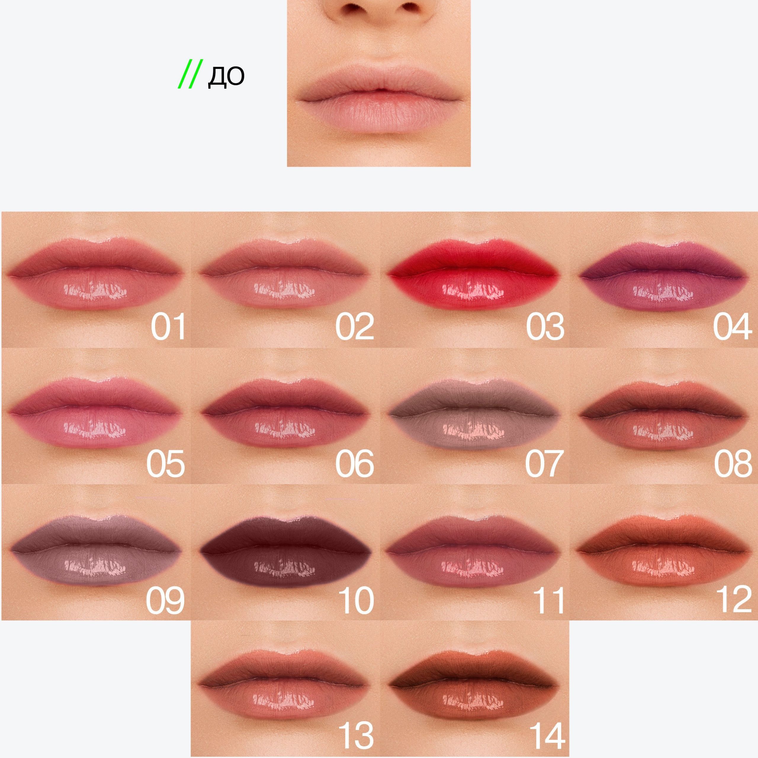 Изображение 114