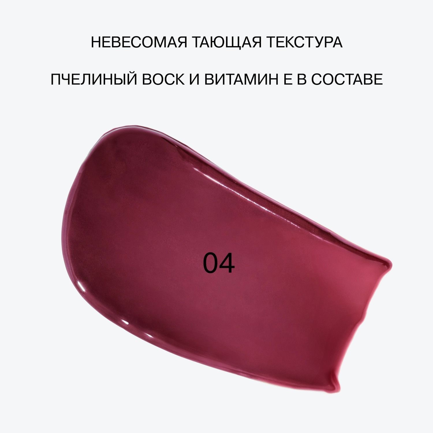 Изображение 119