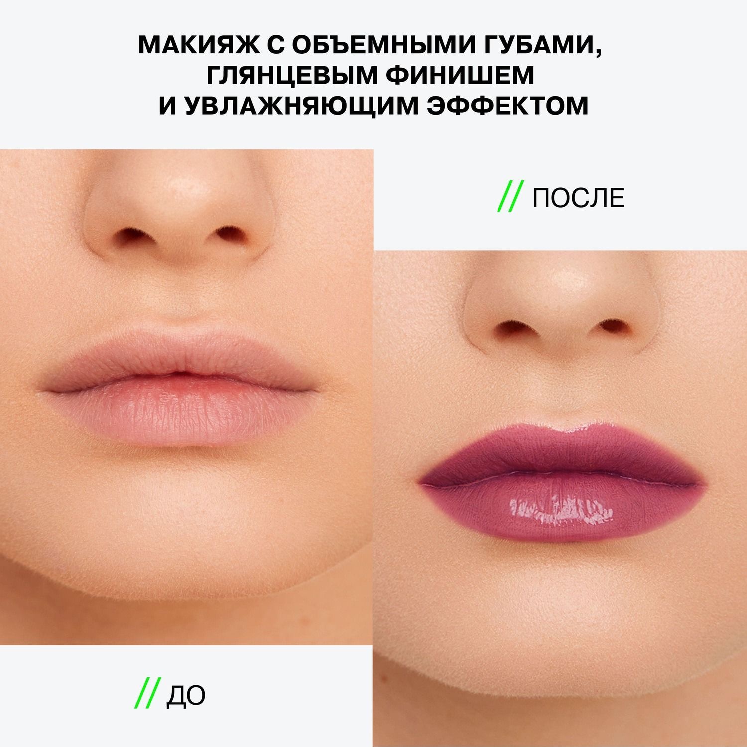 Изображение 120