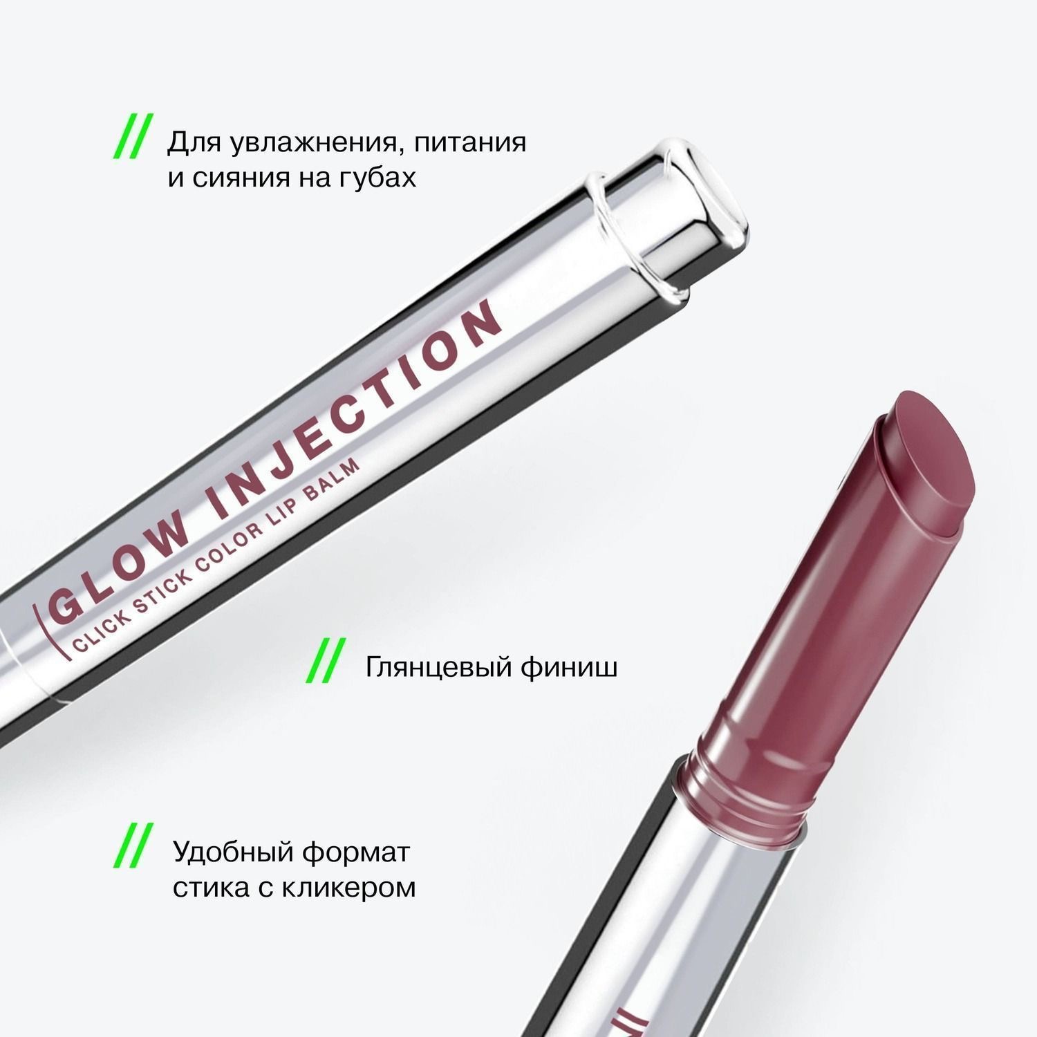 Изображение 122