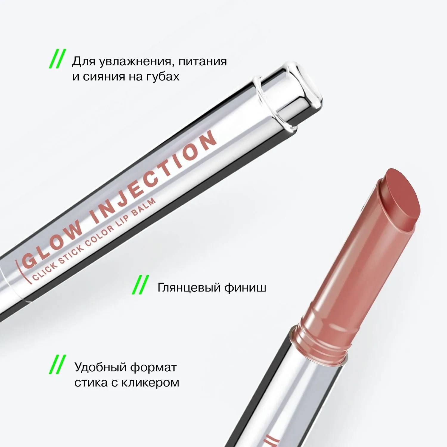 Изображение 137