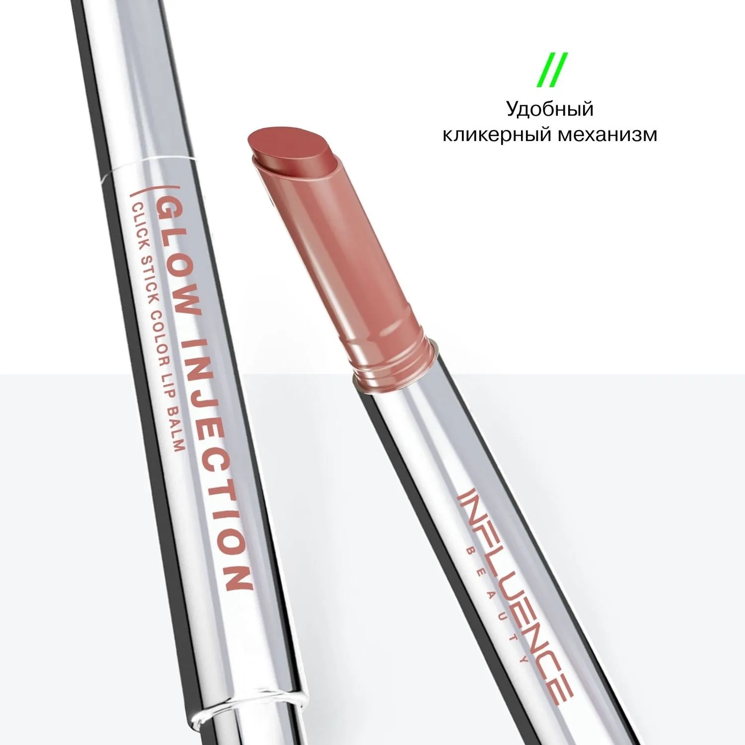 Изображение 139