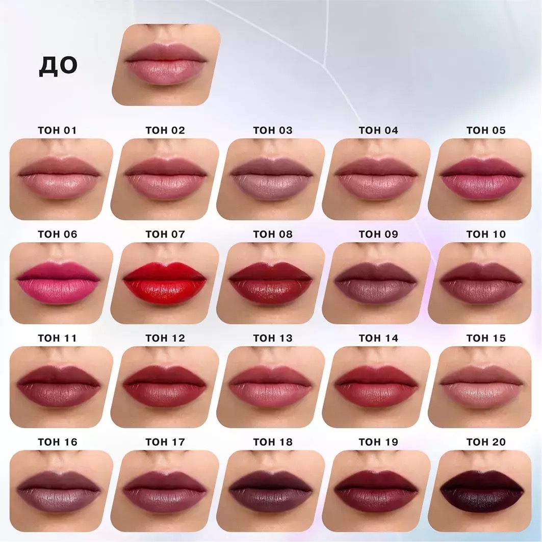 Изображение 150