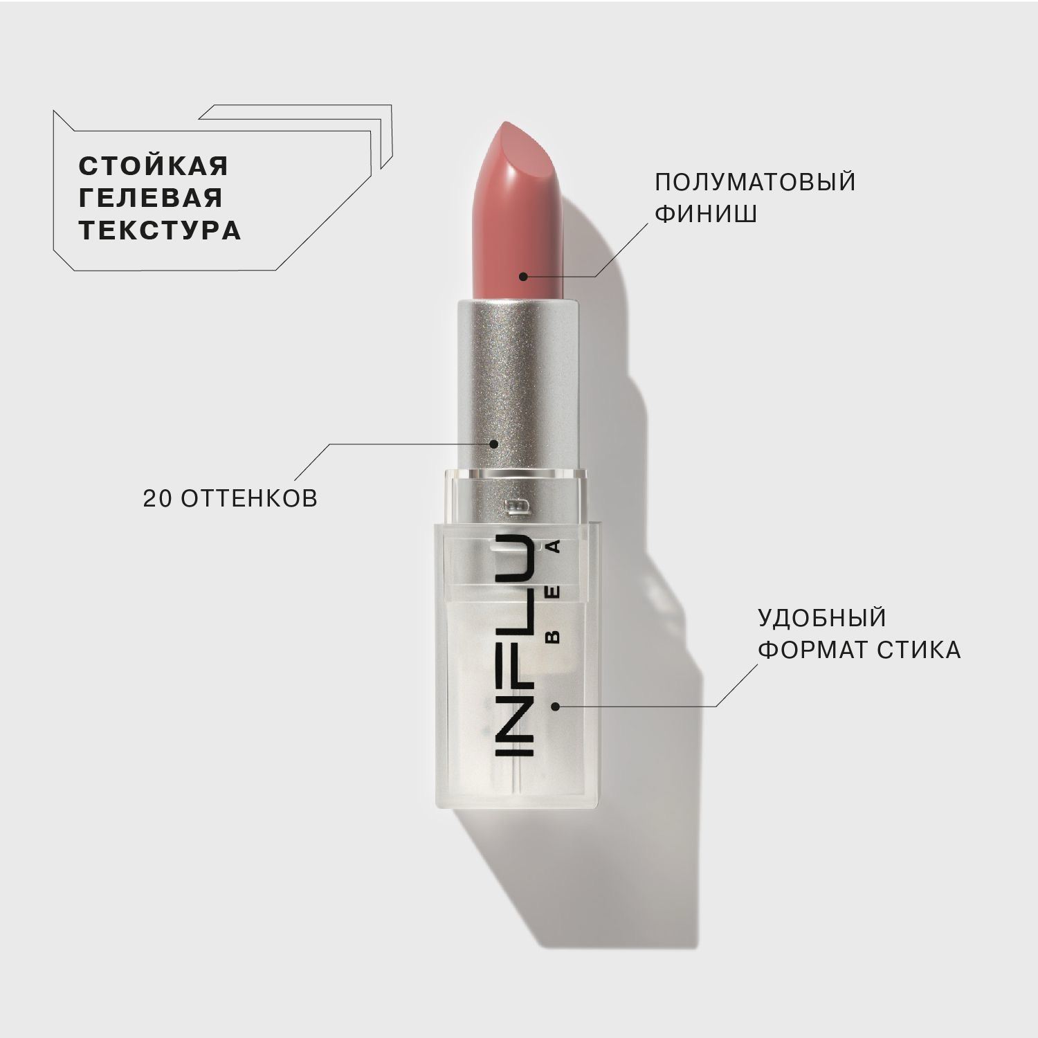 Изображение 161