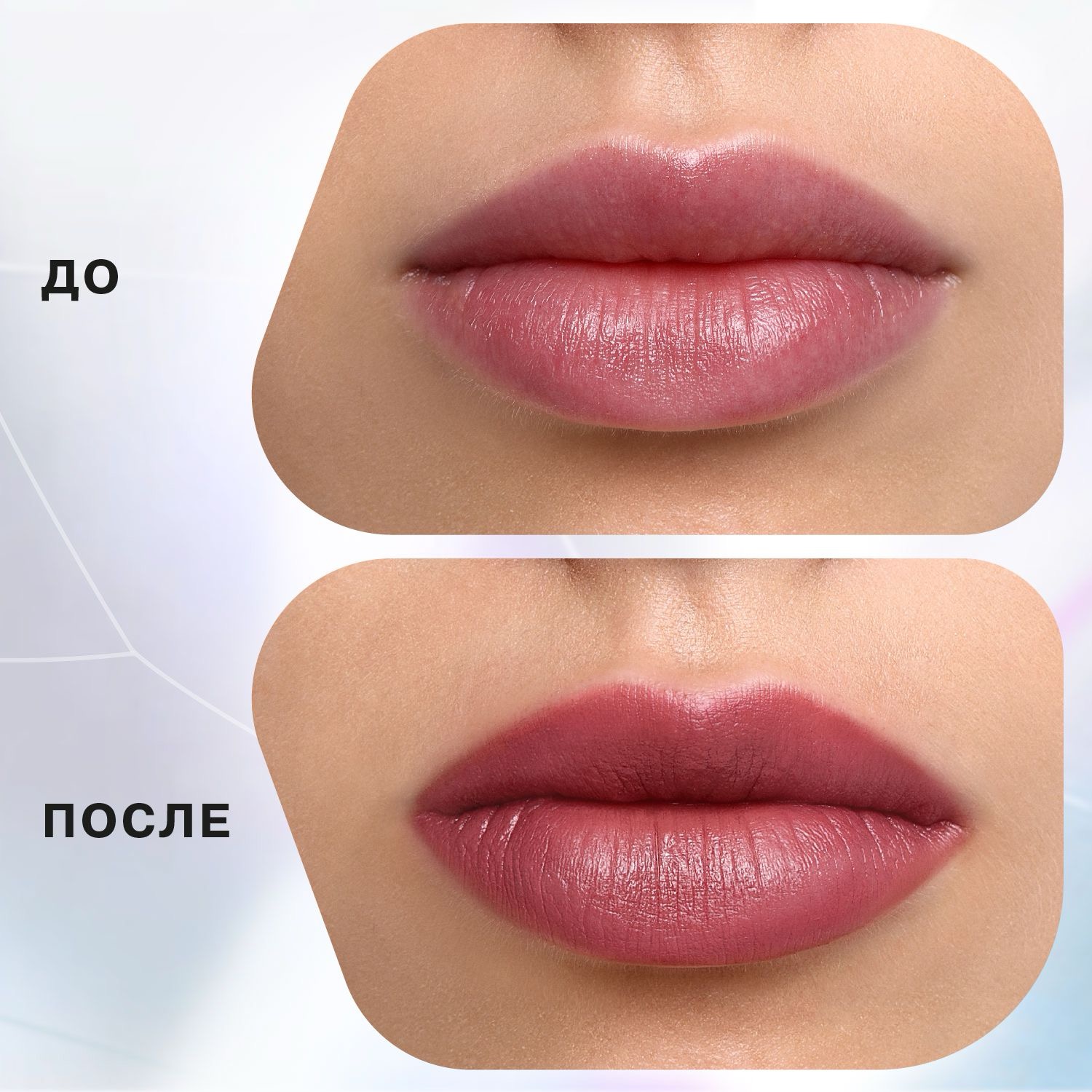 Изображение 162