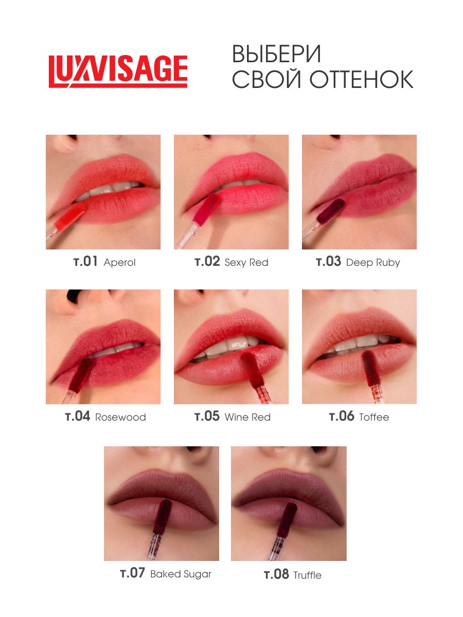 Изображение 173