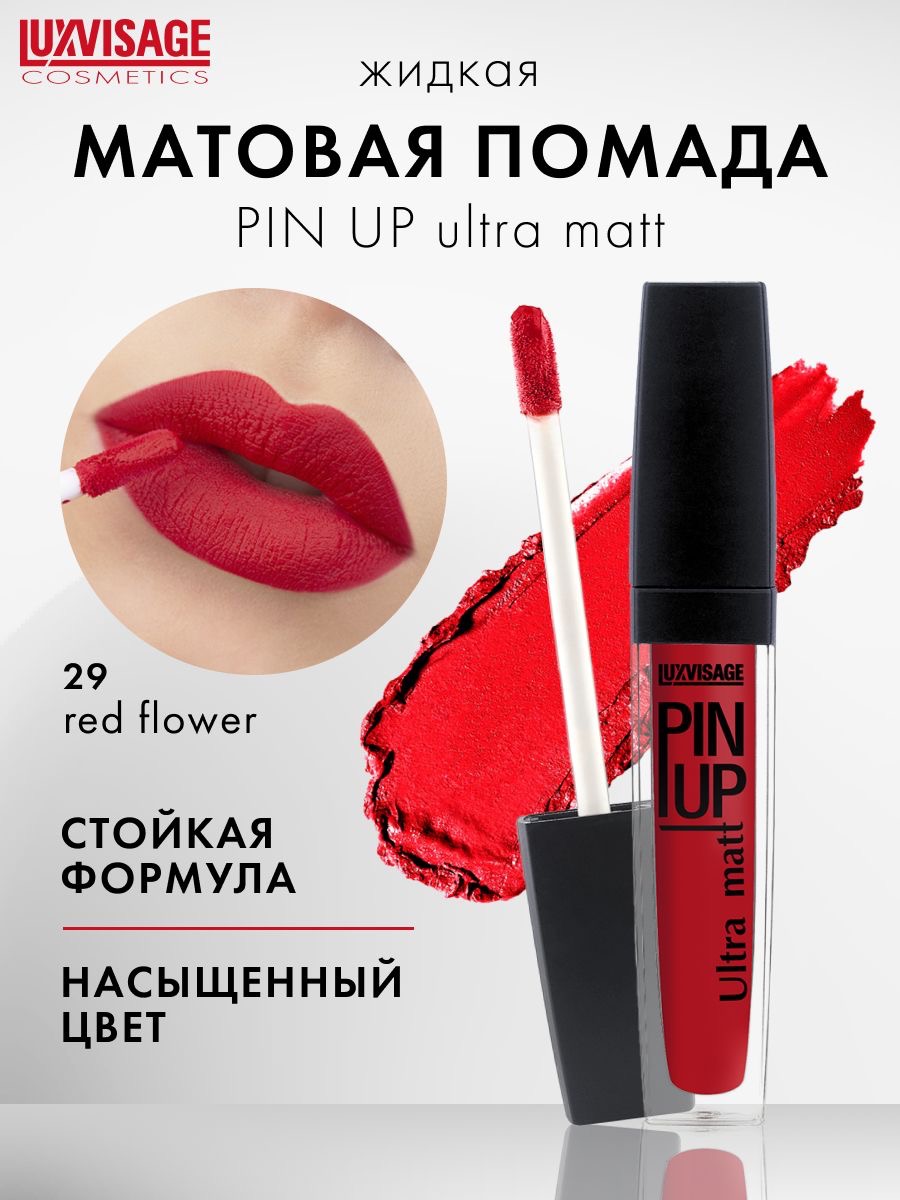 Изображение 97