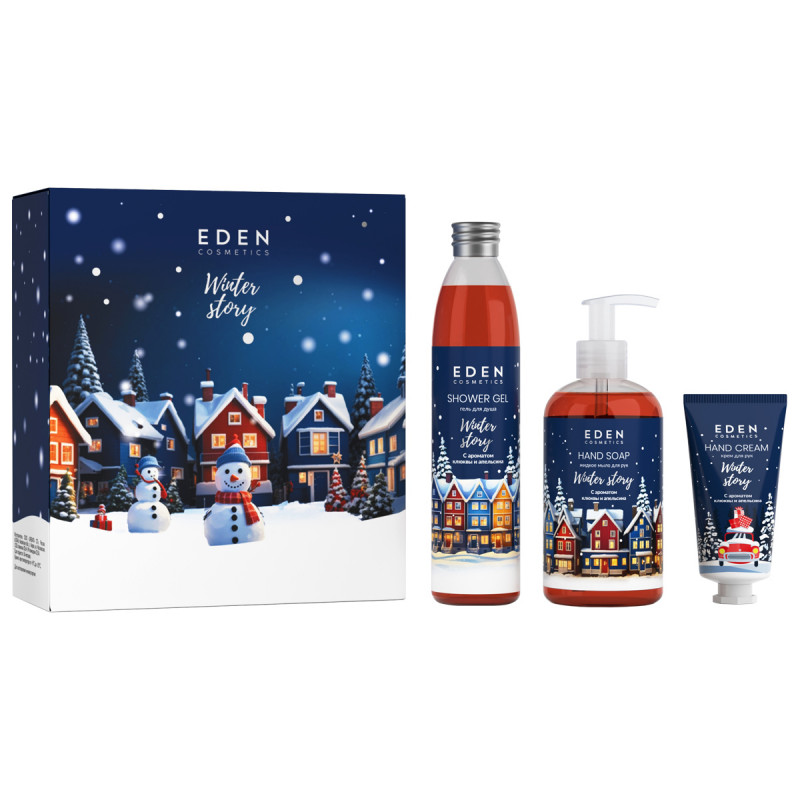 64397763_2e34_11ef_80d6_a0d3c1fb70ce_8a65bddf_2fae_11ef_80d6_a0d3c1fb70ce